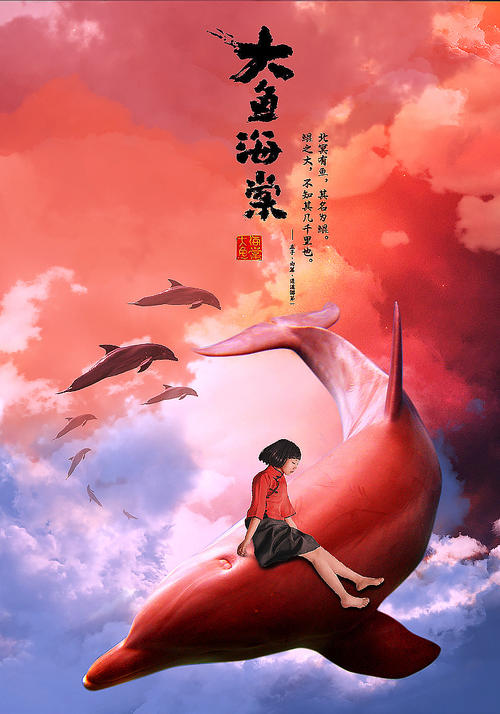 acaa设计证书办理